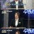 가정경제전담 수사본부.E23.201208.720p-NEXT