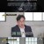 유 퀴즈 온 더 블럭.E85.201216.720p-NEXT