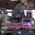 이십세기 힛-트쏭.E39.201218.720p-NEXT
