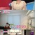 동상이몽2 너는 내운명.E179.210111.720p-NEXT