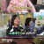 볼빨간 신선놀음.E01.210115.720p-NEXT