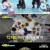 오늘부터 운동뚱.E19.210117.720p-NEXT