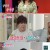 동상이몽2 너는 내운명.E180.210118.720p-NEXT