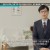넥스트 엔터테인먼트 비저너리.E01.210128.720p-NEXT