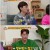 옥탑방의 문제아들.E115.210202.720p-NEXT