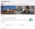 썸네일 이미지