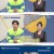 위클리 차이나우.E191.210207.720p-NEXT