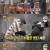 와일드 와일드 퀴즈.E02.210209.720p-NEXT