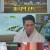 뽕숭아 학당.E38.210210.720p-NEXT
