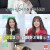 설 기획 신상출시 편스토랑.E66.210212.720p-NEXT