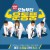 오늘부터 운동뚱.E20.210214.720p-NEXT