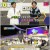 나는 몸신이다.E319.210216.720p-NEXT