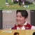 아내의 맛.E136.210216.720p-NEXT