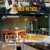 서울엔 우리집이 없다.E17.210217.720p-NEXT