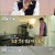 구해줘 홈즈.E96.210221.720p-NEXT