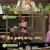 이제 만나러 갑니다.E479.210221.720p-NEXT