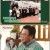강호동의 밥심.E19.210222.720p-NEXT