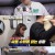 세상에 나쁜 개는 없다.E195.210226.720p-NEXT