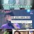 모란봉 클럽.E275.210228.720p-NEXT