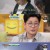 극한고민 상담소 나 어떡해.E03.210301.720p-NEXT