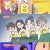 썰바이벌.E04.210304.720p-NEXT