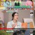 극한고민 상담소 나 어떡해.E04.210308.720p-NEXT