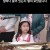 신박한 정리.E34.210308.720p-NEXT