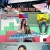 대한 외국인.E126.210310.720p-NEXT
