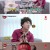 어머어머 웬일이니.E04.210312.720p-NEXT