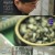 손현주의 간이역.E03.210313.720p-NEXT