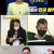 사장님 귀는 당나귀 귀.E99.210314.720p-NEXT