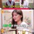 무엇이든 물어보살.E104.210315.720p-NEXT