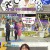 나는 몸신이다.E323.210316.720p-NEXT