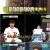 비디오 스타.E240.210316.720p-NEXT