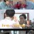 나 혼자 산다.E388.210319.720p-NEXT