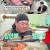 맛있는 녀석들.E317.210319.720p-NEXT