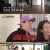 런닝맨.E547.210321.720p-NEXT