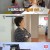 살림하는 남자들 시즌2.E195.210320.720p-NEXT