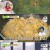 알토란.E327.210321.720p-NEXT