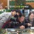 어쩌다 사장.E05.210325.720p-NEXT