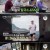 더 먹고 가.E21.210328.720p-NEXT