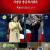 이제 만나러 갑니다.E484.210328.720p-NEXT