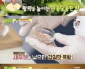 썸네일 이미지