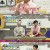 나는 몸신이다.E325.210330.720p-NEXT