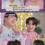 플레희리스또.E07.210401.720p-NEXT