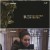 윤스테이 (마지막 영업).E12.210402.720p-NEXT