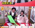썸네일 이미지