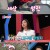 동상이몽2 너는 내운명.E192.210412.720p-NEXT