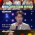 트롯 매직유랑단.E03.210414.720p-NEXT
