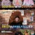 볼빨간 신선놀음.E14.210416.720p-NEXT